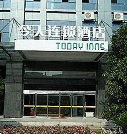 Today Inns Zhuzhou Jianshe Road Exterior foto