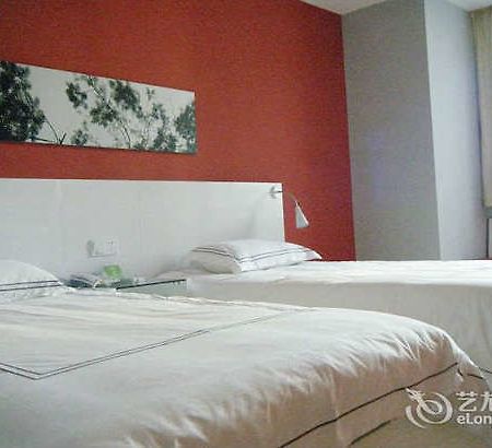 Today Inns Zhuzhou Jianshe Road Exterior foto