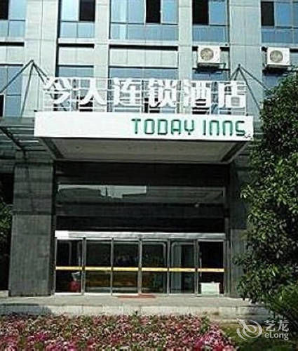Today Inns Zhuzhou Jianshe Road Exterior foto